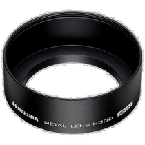 (Direct mail from Japan) Hakuba Hakuba Lens Hood 46mm Black KMH-46