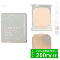 Direct mail from Japan ESPRIQUE Synchro Fit powder EX SPF26 PA 9g