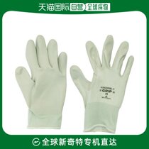 Japan Direct mail Japan Direct surving Undernes Nitrile Rubber Back Knee Glors No 370