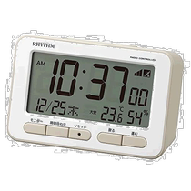 (Direct mail from Japan) RHYTHM D234 8RZ234SR38 beige home kitchen