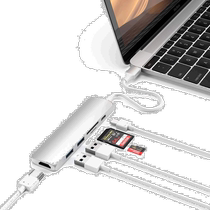 (Direct mail from Japan) USB3 0 hub 2-port Type-C with card reader 4K HDMI output silver