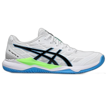 Asics Volleyball Shoes for Men and Women White 28 A-10851019301