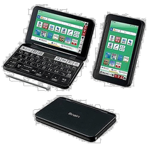 (Direct mail from Japan) Sharp Electronic Dictionary BRAIN PW-H2-B Black Style: 2022