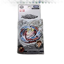(Direct mail from Japan) wbba limited edition Beyblade Explosive Showdown B-00 ZValkyrie 1’R1 R
