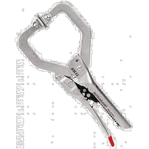 (Direct mail from Japan) SK11 powerful forceps multi-functional universal C-type large 62mm deep 57mm SRA-225CP