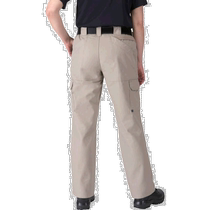 Japan direct mail 5 11 work clothes 64358-055-6R