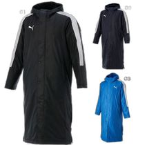 日本直邮PUMA男士TT ESS PRO 长围巾外套足球外套外套长袖长凳外