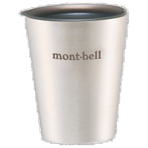 Day Tide Running Legs () Montbell Montbeau Outdoor camping stainless steel water glass Classic securely portable