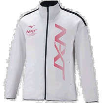 (Direct mail from Japan) Mizuno MizunoN-XT zipper sports jacket 32JC1210 white XS