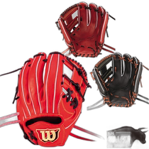 Direct mail from Japan Wilson universal gloves