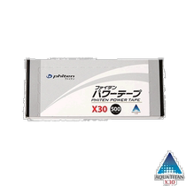 (Direct mail from Japan) Phiten Womens other sportswear