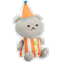 (Direct mail from Japan) Sun Arrow Kogumachan tricorn hat plush toy K-8411