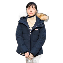 Japanese direct mail womens fake fur hat down jacket DANTON down jacket cotton jacket