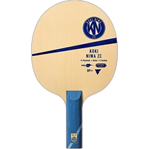 Japan direct mail (Japan direct mail) VICTAS table tennis racket offensive straight type Takaki Niwa ZC