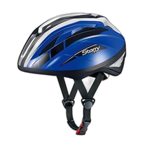 Japan direct mail (Japan direct mail) OGK KABUTO bicycle childrens helmet STARRY Vibrant Blue 54-