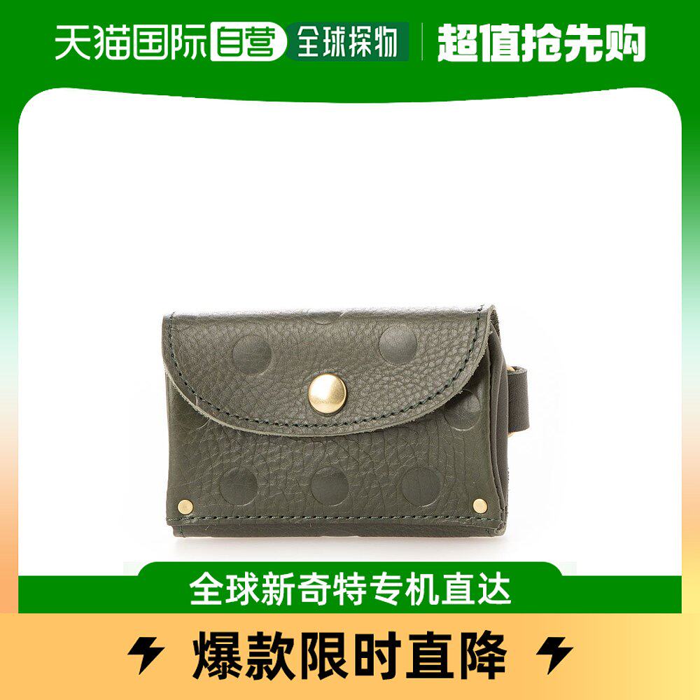 (Japan Direct Mail) Perche Web Limited Italy Bull Leather Round Point Embossing Key Bag (green) -Taobao