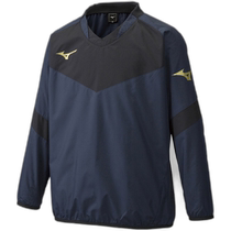 Japan direct mail MIZUNO TM Piste Jr football clothing youth P2ME940014