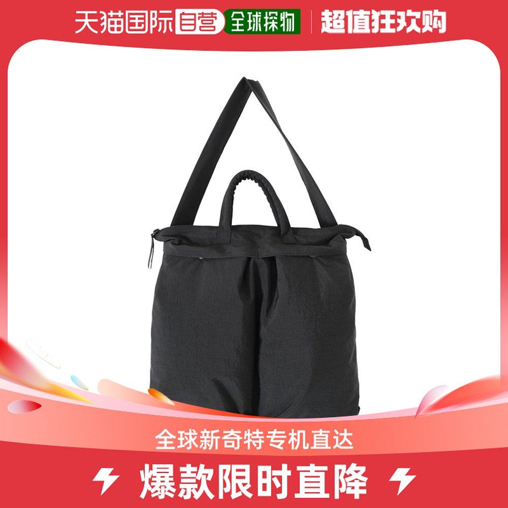 Japan Direct Mail SLOW Men Durable Nylon Helmet Bag Easy To Carry Design Waterproof Outdoor Activities Preferred A-Taobao