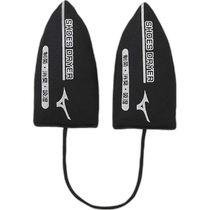 (Direct Mail from Japan) Mizuno Football Insole Moisture-Proof Shoe Dry Type Pass Code P1GZ201809