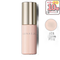Japan Direct Mail LUNASOL Color Makeup Primer #01 Warm Pink 30ml Base Makeup] Kanebo