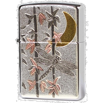 (Japan Direct mail) ZIPPOs treasure lighter silver x color electroforming patch and wind bamboo forest dragonfly