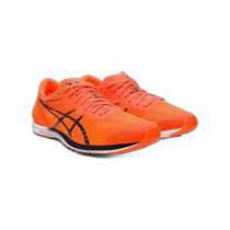 Direct mail from Japan ASICS SORTIEMAGIC RP 6 lightweight running shoes for men and women 1013A098 800