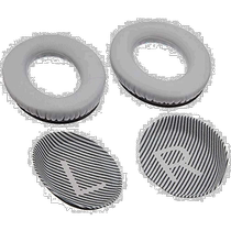(Japan Direct mail) BOSE ear pad headphone ear pad soft kit EAR CUSHION QC35 SLV