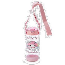 (Japan Direct Mail) Sanrio Sanrio Mileti kettle straw 181871