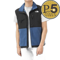 Japan direct mail THE NORTH FACE mens vest M DENALI VEST NF0A7UR4 HDC1 S