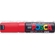 Japan direct mail Japan direct purchase uni water-based pigment mark POSKY bold square core red PC8K 15 Mitsubishi