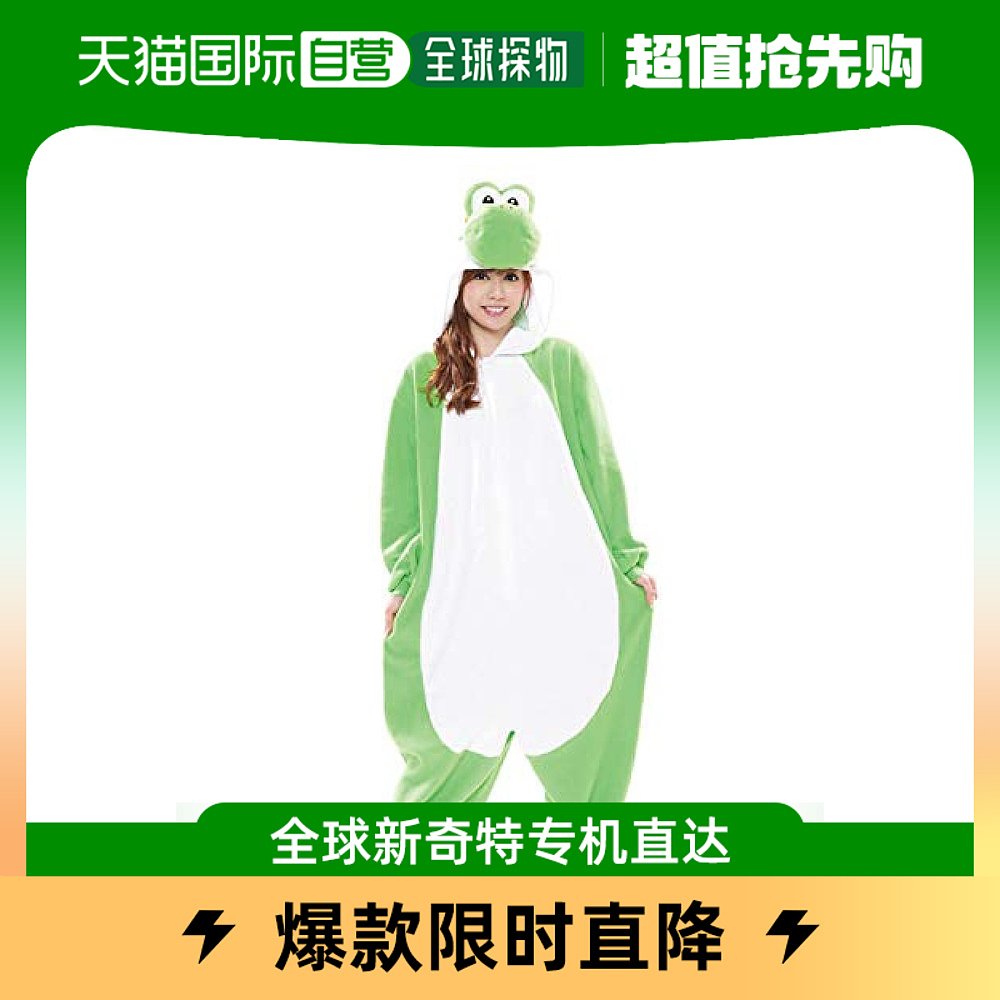 (Japan Direct Mail) Sazac men and women with the same dolls to shine West green classic cartoon temperament fashion-Taobao