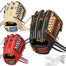 日本直邮 Rawlings HOH PRO EXCEL HOH Pro Excel 垒球手套外野手