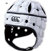Canterbury mens ventilator headgear VENTILATOR HEAD GEAR headgear green