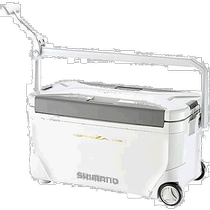 (Japan Direct mail) Shimano Jubilee Caster Ice Cabinet SPAZA LIMITED 250 White 25L NS-