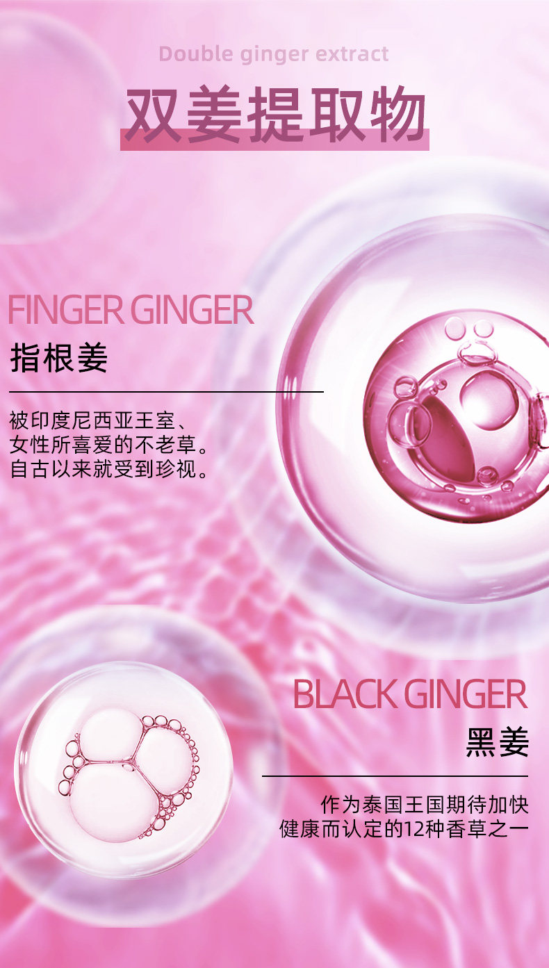 【日本直邮】新版POLA 宝丽 胶原蛋白粉+铁 90包 三个月经济装 弹性美肌