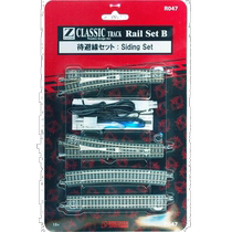 RokuhaNZ proportional R047 rail suit B locomotive stand - off wire set with rail plastic model