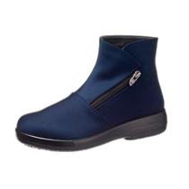 Japan Direct Mail ASAHI Asahi Shoes Top Dry TDY3985 Navy Blue AF39854 Womens