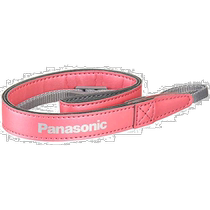 (Japan Direct Post) Panasonic Panasonic Panasonics mobile phone sling pink VW-SST1-P