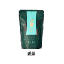 Japan direct mail Ise tea ISECHA sencha deep sencha cover tea baked tea Gyokuro tea