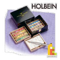 Holbein Pancolor 48 color suit lacquered cubic PN699