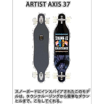 Japan direct mail ARBOR ARTIST AIS 37inc long skateboard longuue longsuke snowboard