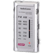 (日本直邮)Ohm欧姆 便携式收音机 银色 RAD-P333S-S 03-0968