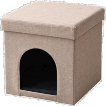(Direct mail from Japan) Yamazen pet nest storage box small bench 38×38cm