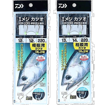 (Publipostage direct du Japon) Daiwa Keimura Silver Hook 3-14 Ise Thick Shaft Needle Sagami Bay