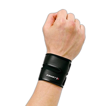 (Direct mail from Japan) Zamst Outdoor Sports Wristband M Black 374002