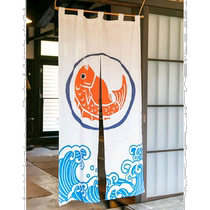 (Direct mail from Japan) カヤ Daily necessities Other daily necessities