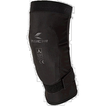 (Direct mail from Japan) Rs Taichi knee pads STEALTH CE (slim) black M TRV087