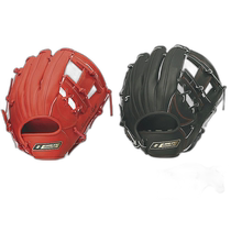 Japan Direct Mail SSK SuperSoft Softball Glove Family Glove Baseball Softball Glove Grass Baseball SG1