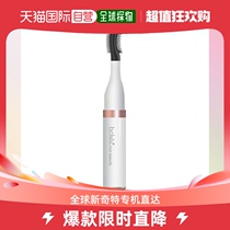 Japan Direct Mail Belulu Electric Heating Eyelash Curler Blowers Pen Cold Hot Air Lasting Styling Hot Beaute Mascara