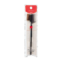 Direct shipping from Japan Shiseido Shuetouls eyebrow brush and comb